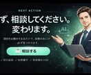AI活用のお悩み相談承ります AI導入から活用まで丁寧にサポート致します。 イメージ1