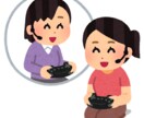 電話友達になります 誰かに話聞いてもらいたいなぁって方必見です！ イメージ1