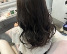 NGなし！どんなお話でも受け止めます どんな話題でも大丈夫。女子大生がゆるっと寄り添います。 イメージ1