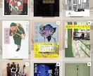 動画編集請け負います 長尺動画から短編までなんでもお任せください イメージ1