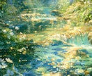 波動を高め✧あなたの運気を上向かせます 今のあなたに必要な波動を整え･:*良い流れを引き寄せる3日間 イメージ10