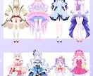 Vtuberモデル制作を、全工程まとめて承ります キャラデザ・イラスト・パーツ分け・Live2Dまで一括制作！ イメージ5