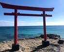 年運占い★2022年総まとめ→2023年を占います 今年の答え合わせを踏まえた来年の運勢を2段階でお届け！ イメージ2