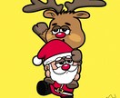 ポップで可愛い人物・動物のイラスト描きます アイコン・グッズなど用途に応じたイラスト作成 イメージ9