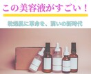 ココナラ・インスタの投稿のデザインを行います 『目を惹きつける』インスタ投稿のデザイン イメージ4