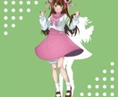 イラスト描きます アイコンや『うちの子』の立ち絵も！可愛い少年少女得意です！ イメージ7