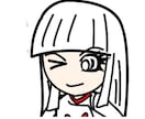ポップな雰囲気の似顔絵ます 太めの描線でポップに可愛く描きます イメージ3