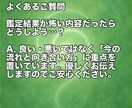 授かる流れを読み解きます 13枚タロットで妊活の未来鑑定 イメージ4