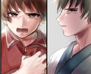 SNSアイコンや1枚絵をお描きします 表情豊かなキャラクターを描きます！ イメージ3