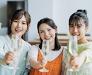東京・埼玉で安心のお店選びます 東京と埼玉に住み続けた経験でご提案 イメージ1