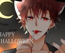 ハロウィン仕様★創作・版権お描きします ハロウィンに向けてアイコンを変更したい方にオススメ！ イメージ1