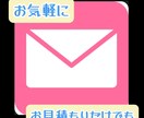 長野県から、昼夜★逆転★生活人★に朗報がありまます 曇天を #快晴 にしたい！ 寄り添いたい！ イメージ2