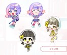デフォルメ（SD）ミニキャラ描きます 絵柄や等身変更可能な自分だけのオリジナルイラスト！ イメージ3