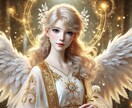 定期鑑定用★リピーター様はこちらで通常鑑定します 2回目から20%OFF どのジャンルのご依頼もコチラまで イメージ4