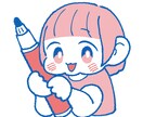 ほんわか可愛い❣️お子様のSNSアイコンを描きます もちっと可愛い、癒されるSNSアイコンをお作りします♡ イメージ4
