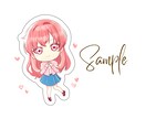 SNS用のイラスト作成します SNSの投稿などでご利用いただけるイラストを制作いたします。 イメージ9