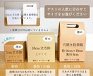 披露宴余興で人気【ドレス色当てクイズ】を制作します ビビット〈ペーパーアイテム〉＆〈正解発表ムービー〉のセット イメージ8