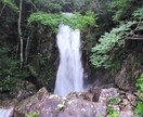 あなただけの国内旅行プランを作成します ●旅行相談歴２０年　あなただけの個人旅行や団体幹事心得まで● イメージ3