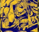 あなたの感情で芸術表現します 芸術のような絵を探してる人向け イメージ3