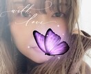 愚痴ききます 貴方の悩み主婦が優しくききますよ イメージ1