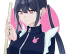 安価で簡単なアイコンイラスト描きます アイコンに使える安価で簡単なイラストを描きます！ イメージ1