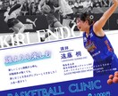 CanvaでSNS用の投稿画像作成します SNS投稿画像をCanvaでおしゃれに作成します イメージ1