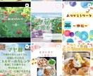 SNS投稿画像をおしゃれに作成します 見た目で差がつく！魅せるSNS投稿デザイン イメージ4
