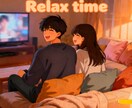 恋愛・婚活でつまずいている方のモヤモヤを晴らします 恋愛・婚活経験を積んで来た私が、お気持ちを受け止めます イメージ9