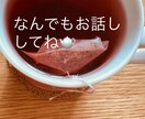 摂食障害で苦しい方へ｜否定せずお話し聞きます 誰にも言えない悩み、私もずっと隠してました イメージ1