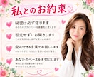 40代・50代同世代のあなたのお話優しく傾聴します 今すぐ電話相談/更年期/夫婦関係/介護/不安/愚痴聞きOK イメージ6