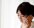 保育士が育児相談【集中30分間】でお受けします 「今日の悩み」は空いた時間で日々解決しちゃいましょう！ イメージ1