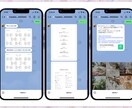 LINEで席次表＆メニュー表＆PF制作します オリジナルの席次表！コスパも◎ イメージ2