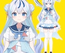 LIVE2D用のパーツ分けイラストを作成致します 魅力的なキャラになりたい方必見！デザインから制作も可能です！ イメージ5