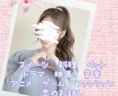 ゆるふわTime♡今すぐ繋がれます ♡お話し相手になります♡フリートークや雑談しましょう♡ イメージ9