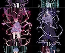 かっこいいイラストを安く描きます 色んな用途への絵が欲しいけど最安値が良い…って人へ！！ イメージ2