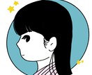 商業利用OK！素朴でふんわりな人物イラスト描きます ご指定の絵柄で人物を描きます。お気軽にご相談ください。 イメージ3