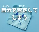 お試し１分から✨思いをお聞きします ｢とりあえず話したい｣ 愚痴・暇つぶしなんでもOK イメージ7