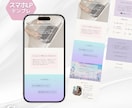 自分で更新できCanvaLPテンプレート販売します 【サービス紹介用・カスタマイズ自由】CanvaLPテンプレ イメージ1
