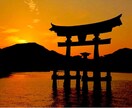 貴方の恋愛…相手の気持ちを霊感・霊視で鑑定します 24時間で霊感・霊視して答えます。600文字以上の鑑定！ イメージ3