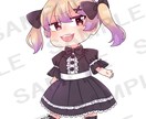 アイコン、ミニキャラ作成受け付けてます まったり依頼募集～気になったらぜひ イメージ3