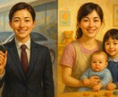 なーんでもお話しじっくり聞きます。ます 営業経験あり、保育士経験あり。子育てに悩んでること イメージ1