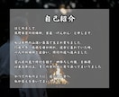 彼の気持ち・本音・未来を神降ろしの儀で霊視します 彼の想いを知りたいなら｜恋愛 片思い 復縁 結婚 縁結び イメージ4