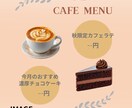 Instagram投稿画像をCanvaで作成します 見やすい画像を丁寧に作成【1枚1,000円】 イメージ2