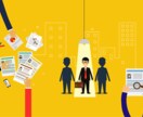 人事採用担当者があなたの就活を1on1で支援します 新卒時に超大手企業から複数内定を獲得した経験を基に全力支援！ イメージ1