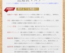 送迎表・配車割で頭を悩ませている担当者を応援します 手早く、正確で分かりやすい！車とスタッフの動態が一目瞭然！ イメージ5
