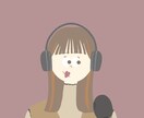 全身のコーディネートや、似顔絵描きます くすみカラーも得意として様々な絵を描いています‼︎ イメージ1