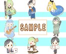 オリジナルキャラを可愛い☆彡アイコンにします シンプルで可愛いアイコン♪ブログやグッズのイラストにも！ イメージ3