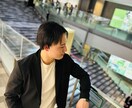 悩み相談、カウンセリング致します 出会い、コミュ症、ルックス、身体 イメージ2