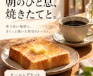 支給素材でお店のチラシを見やすく作ります 原稿と写真を活かして伝わる一枚に整えます イメージ2