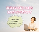 2枚2,000円でインスタ投稿画像作成します 修正2回まで無料｜最短3日で丁寧に作成します イメージ9
